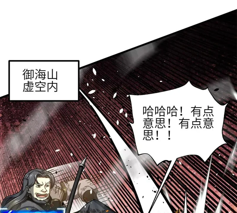 345 新时代 第1页