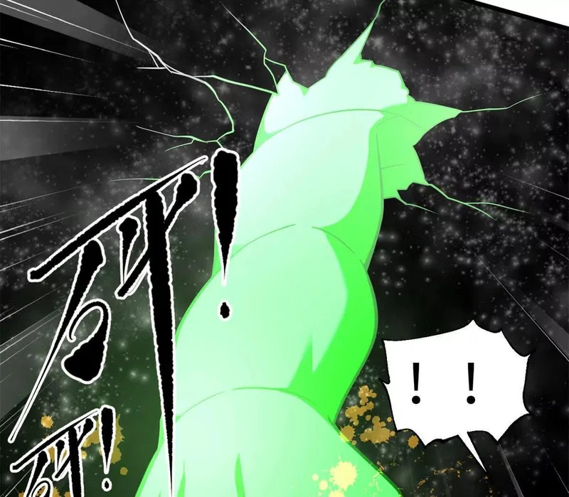 345 新时代 第6页