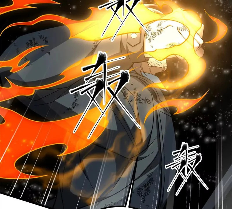 345 新时代 第13页