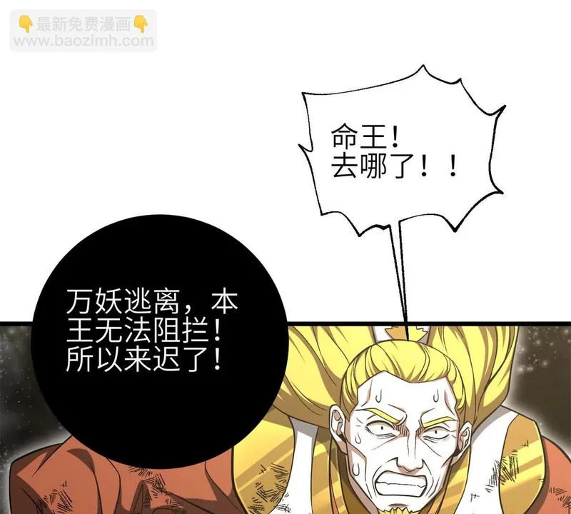 345 新时代 第21页