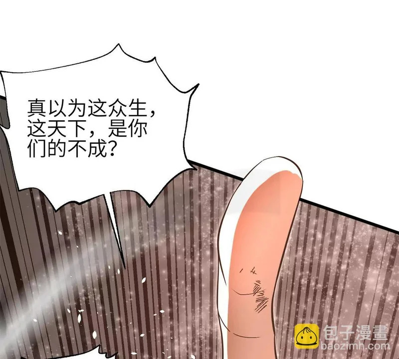 345 新时代 第33页