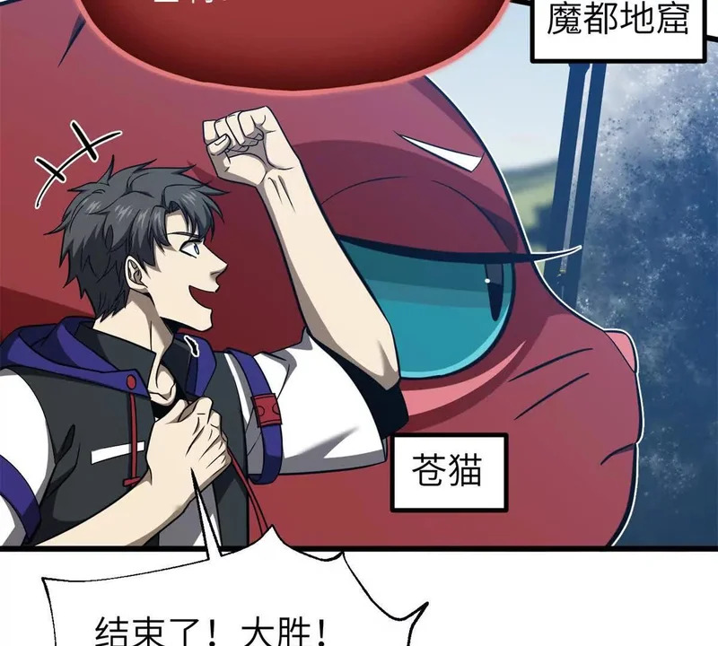 345 新时代 第41页