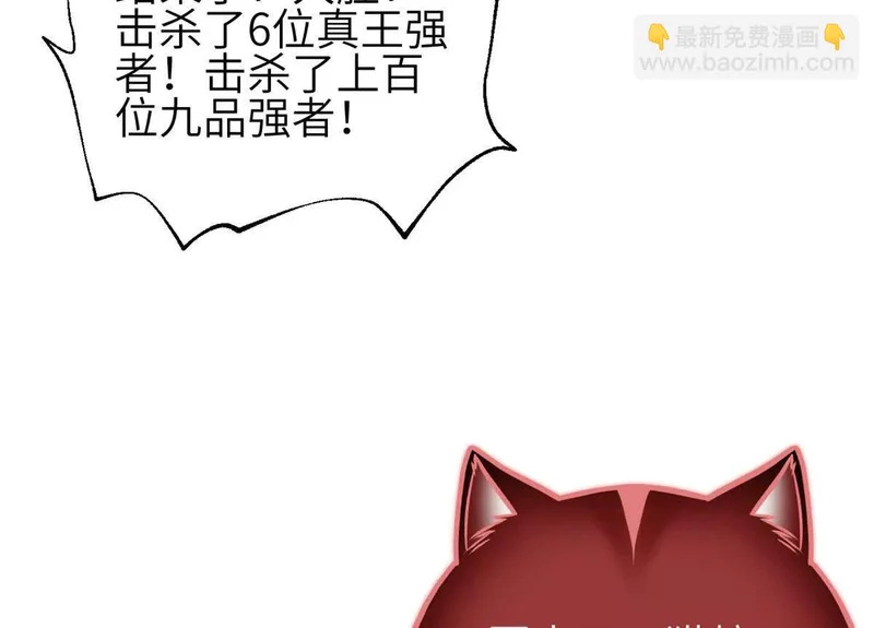 345 新时代 第42页