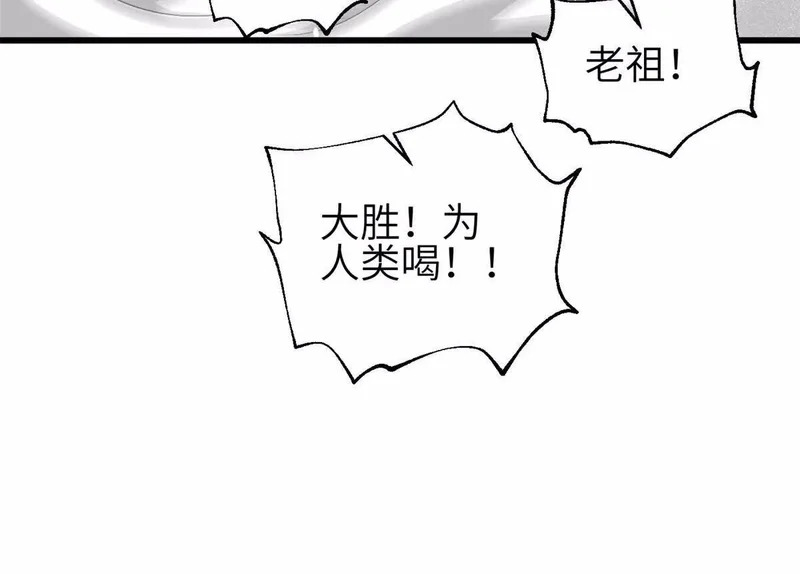 345 新时代 第44页