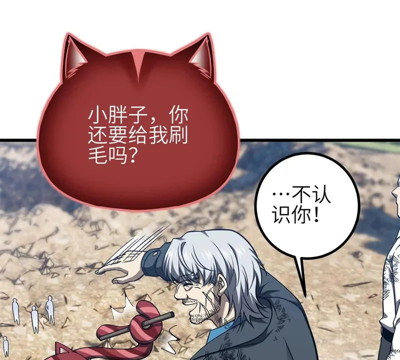 345 新时代 第45页