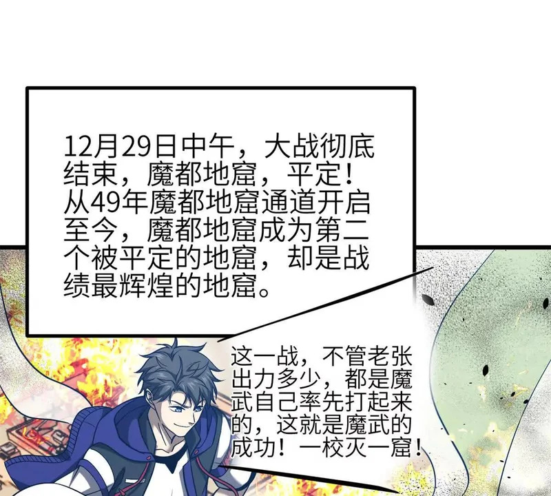345 新时代 第63页