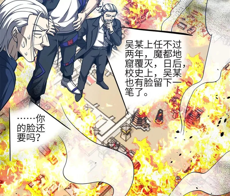 345 新时代 第64页
