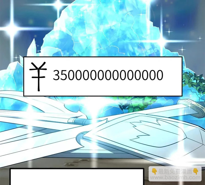 345 新时代 第83页