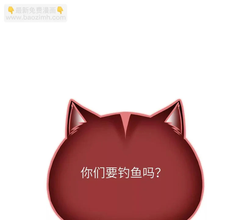 345 新时代 第111页