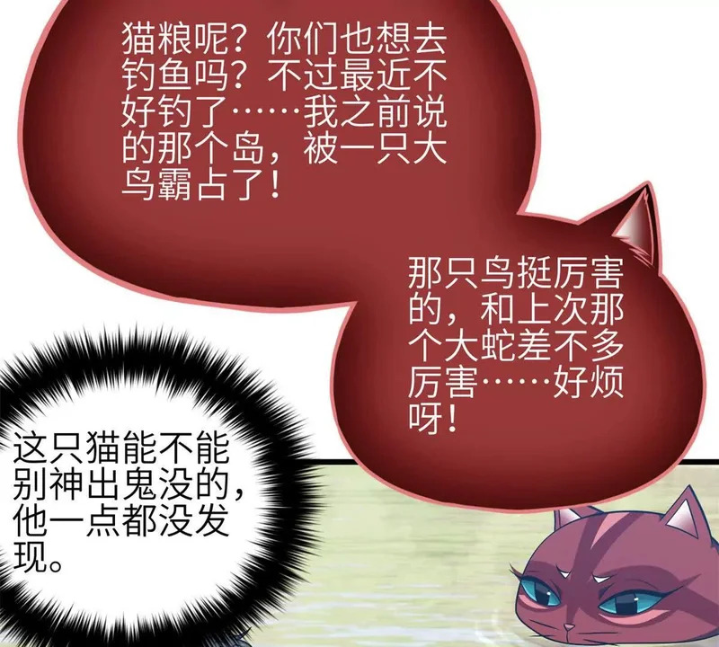 345 新时代 第113页