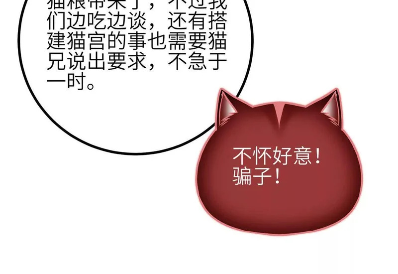 345 新时代 第118页