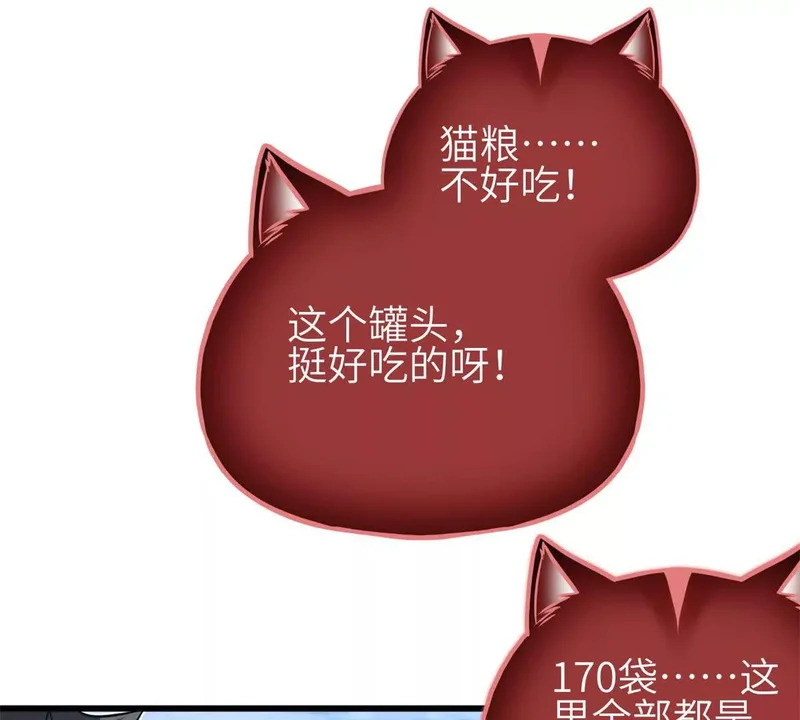 345 新时代 第123页