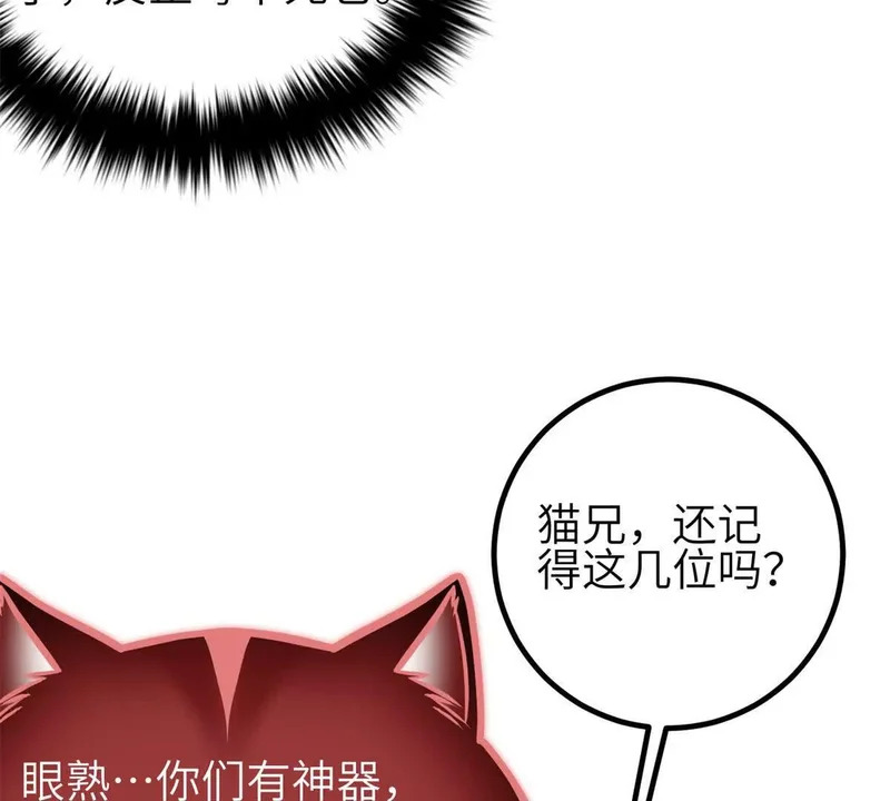 345 新时代 第126页