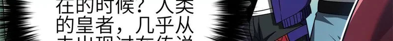 345 新时代 第128页