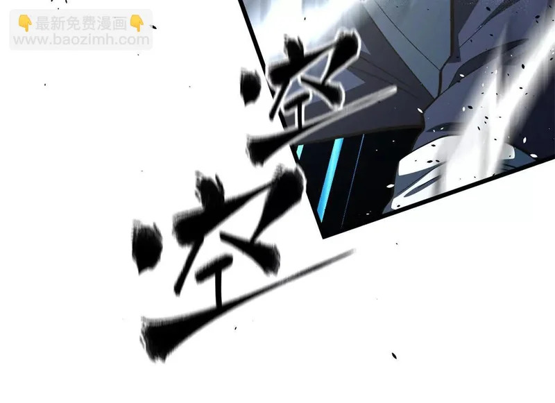 346 闭关出关 第138页