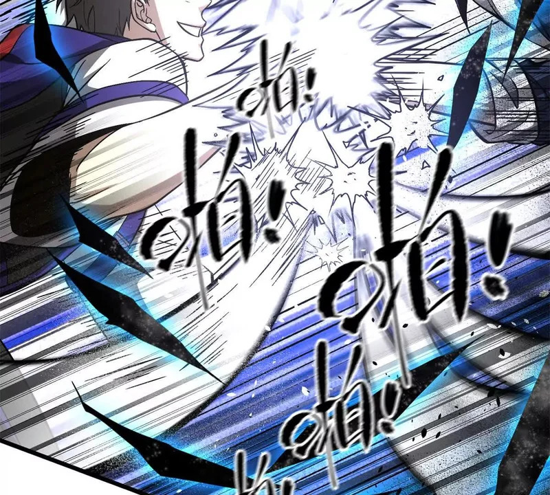 347 长生剑vs魔王 第9页
