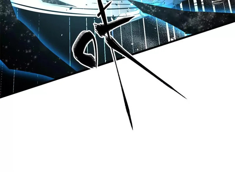 347 长生剑vs魔王 第16页