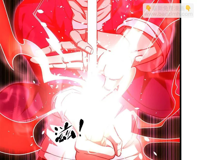 347 长生剑vs魔王 第32页
