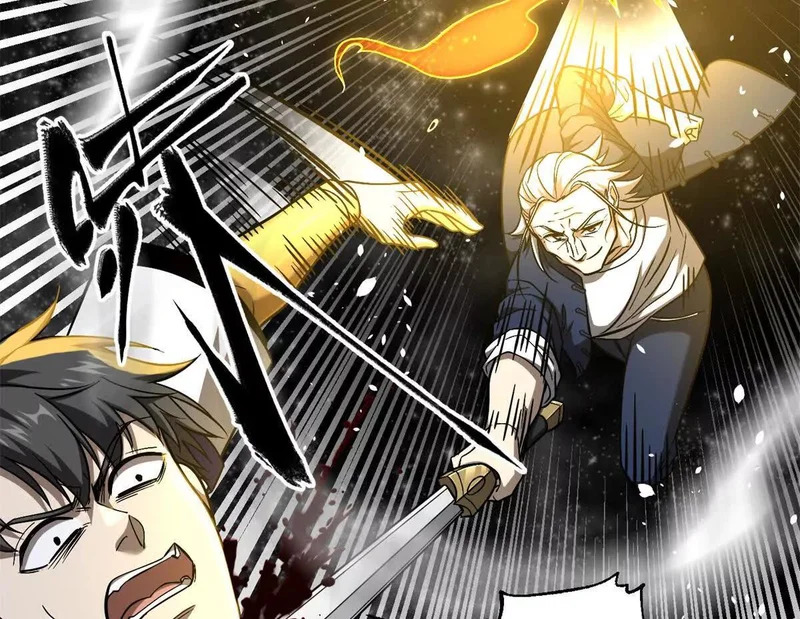 347 长生剑vs魔王 第48页