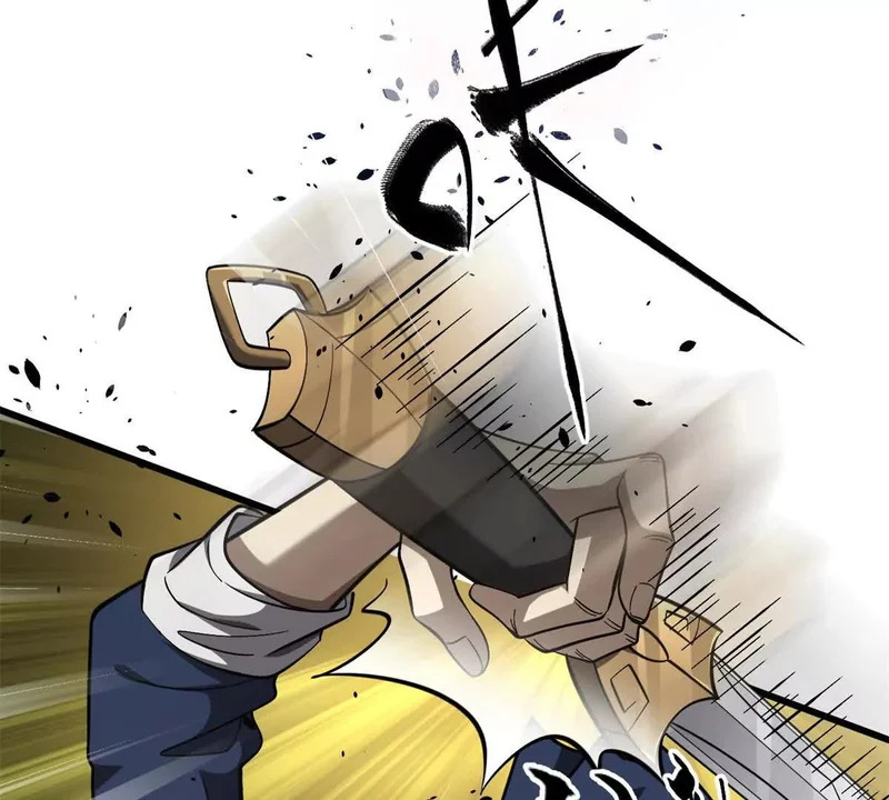 347 长生剑vs魔王 第79页
