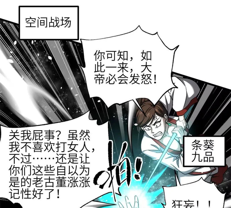 352 达成一致 第1页