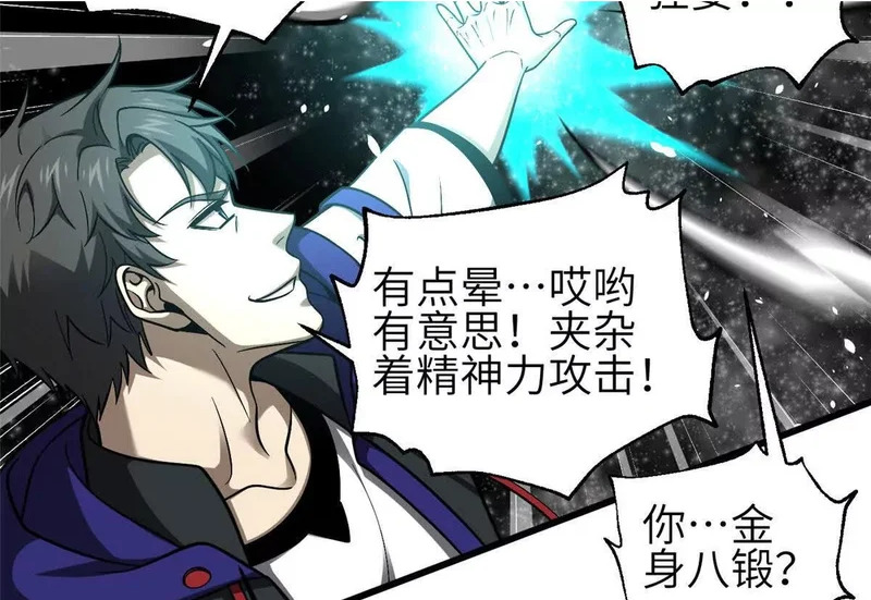 352 达成一致 第2页