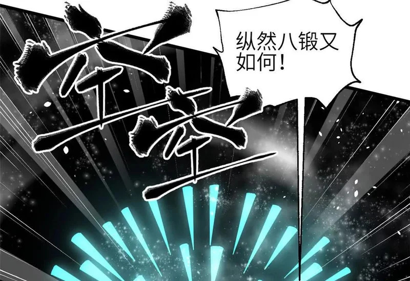 352 达成一致 第4页