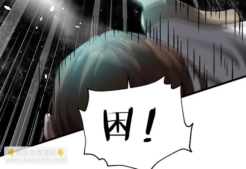 352 达成一致 第6页