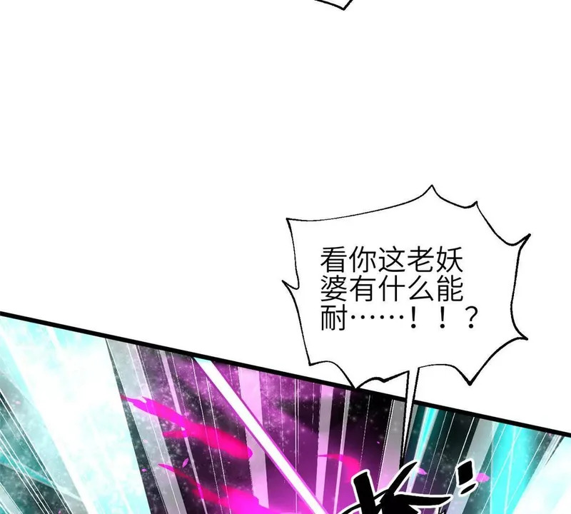 352 达成一致 第7页