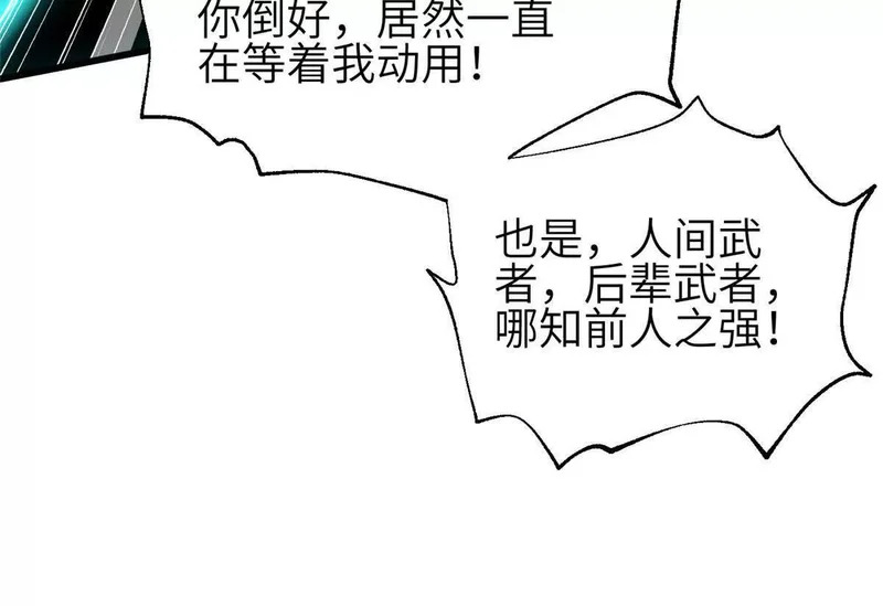 352 达成一致 第10页