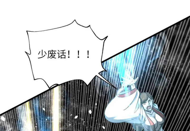 352 达成一致 第14页