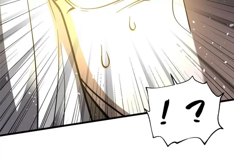 352 达成一致 第18页