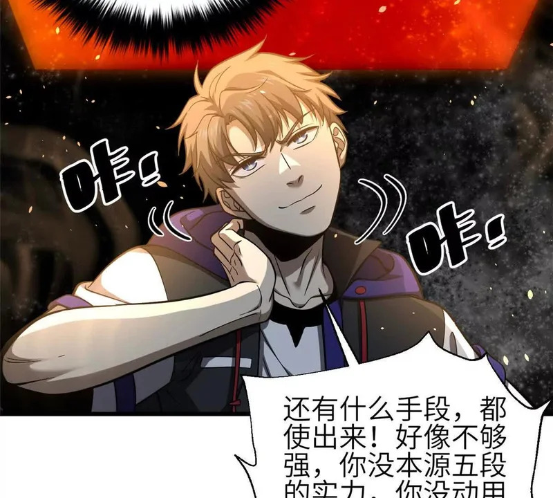 352 达成一致 第21页
