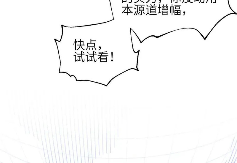 352 达成一致 第22页
