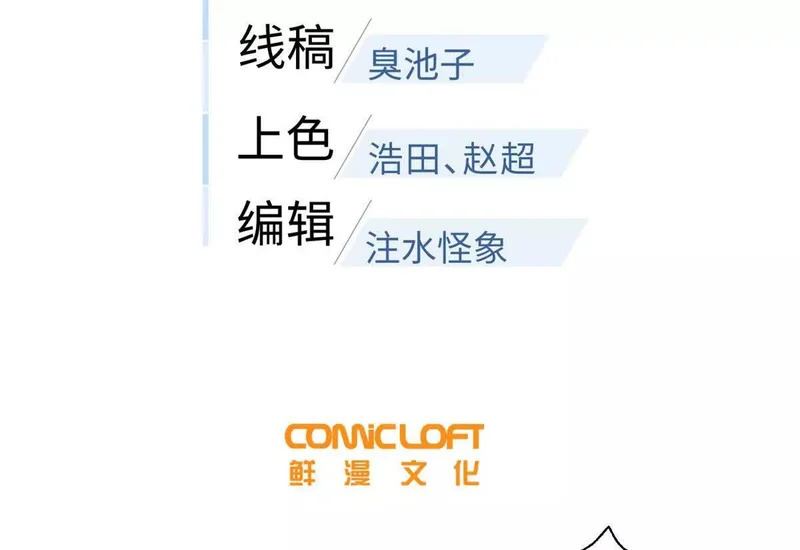 352 达成一致 第24页