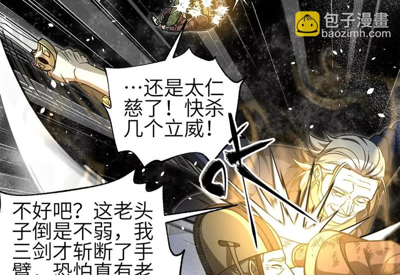352 达成一致 第28页