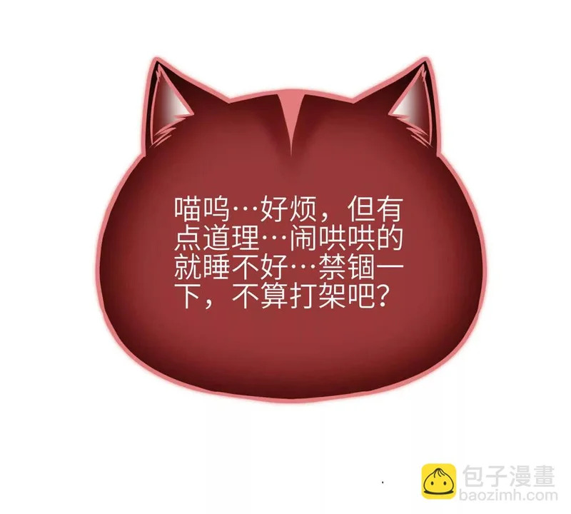 352 达成一致 第37页