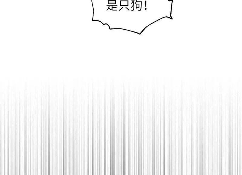 352 达成一致 第58页