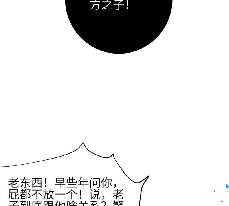 352 达成一致 第107页