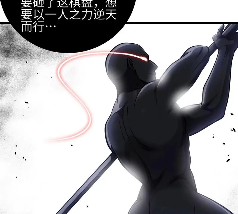 352 达成一致 第115页