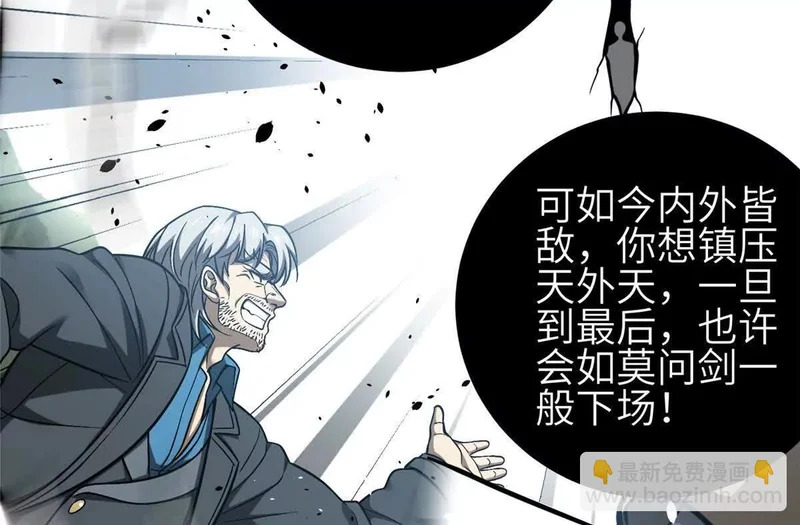 352 达成一致 第126页