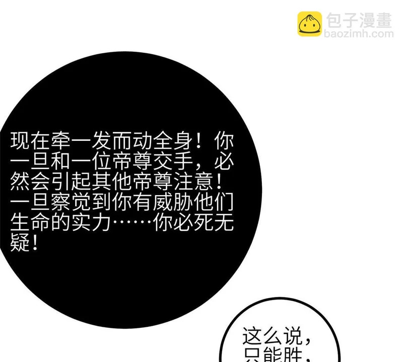 352 达成一致 第129页