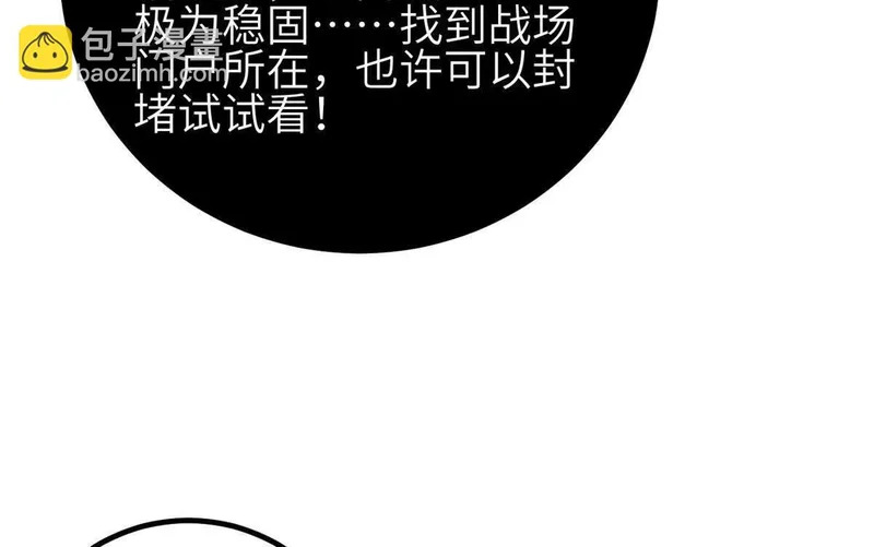 352 达成一致 第132页