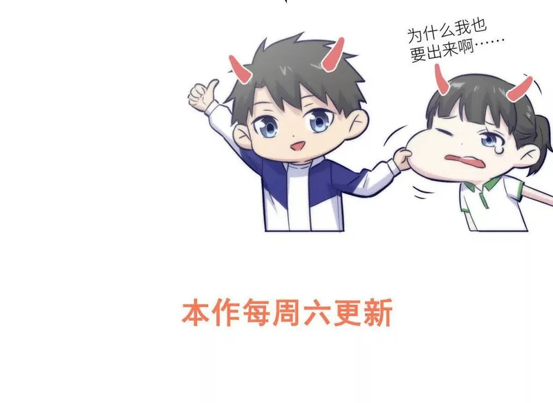 352 达成一致 第142页