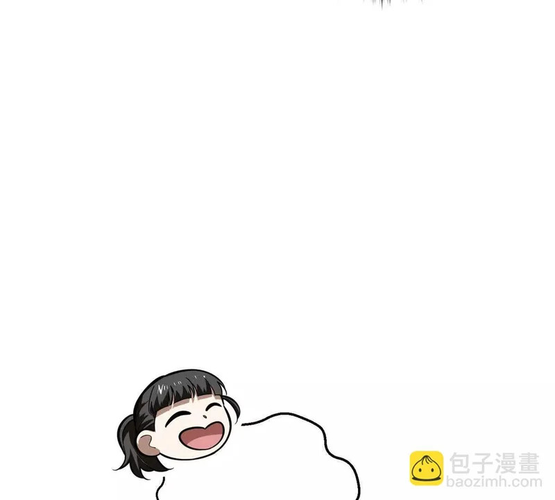 353 灭邪教 第127页
