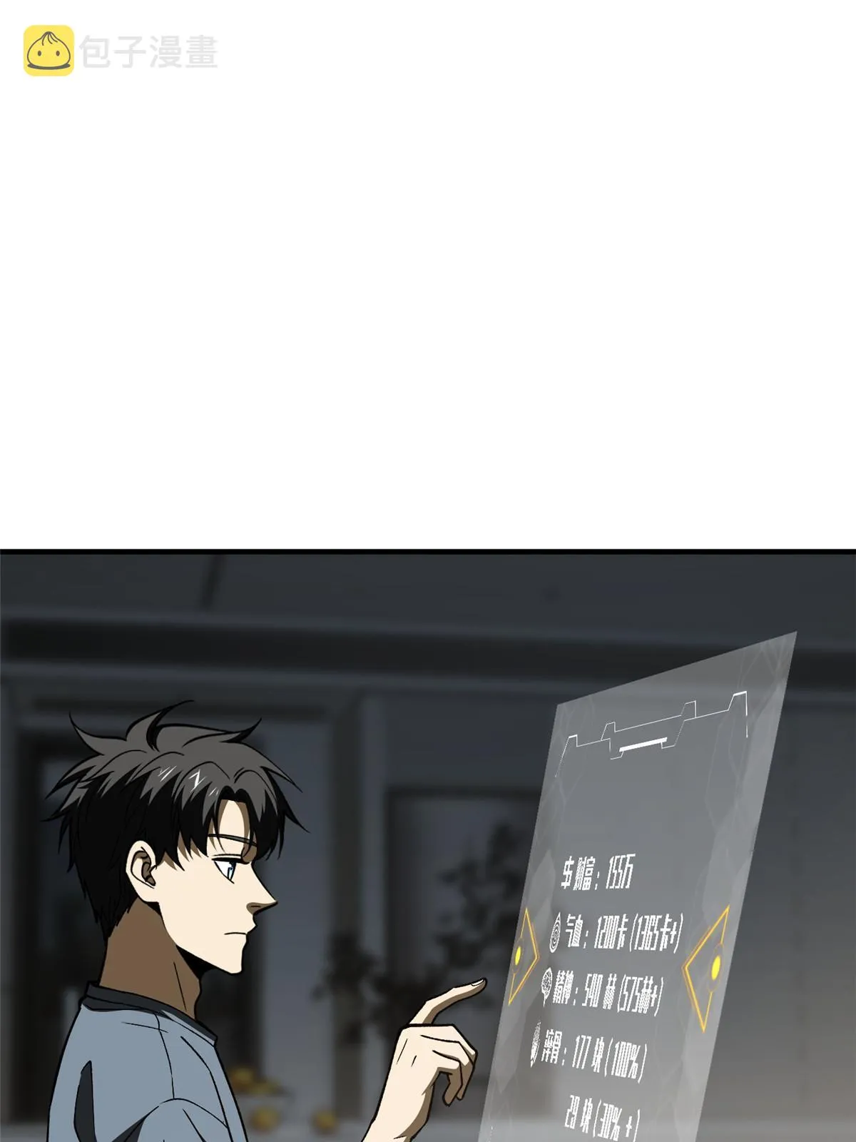 166 理念 第1页