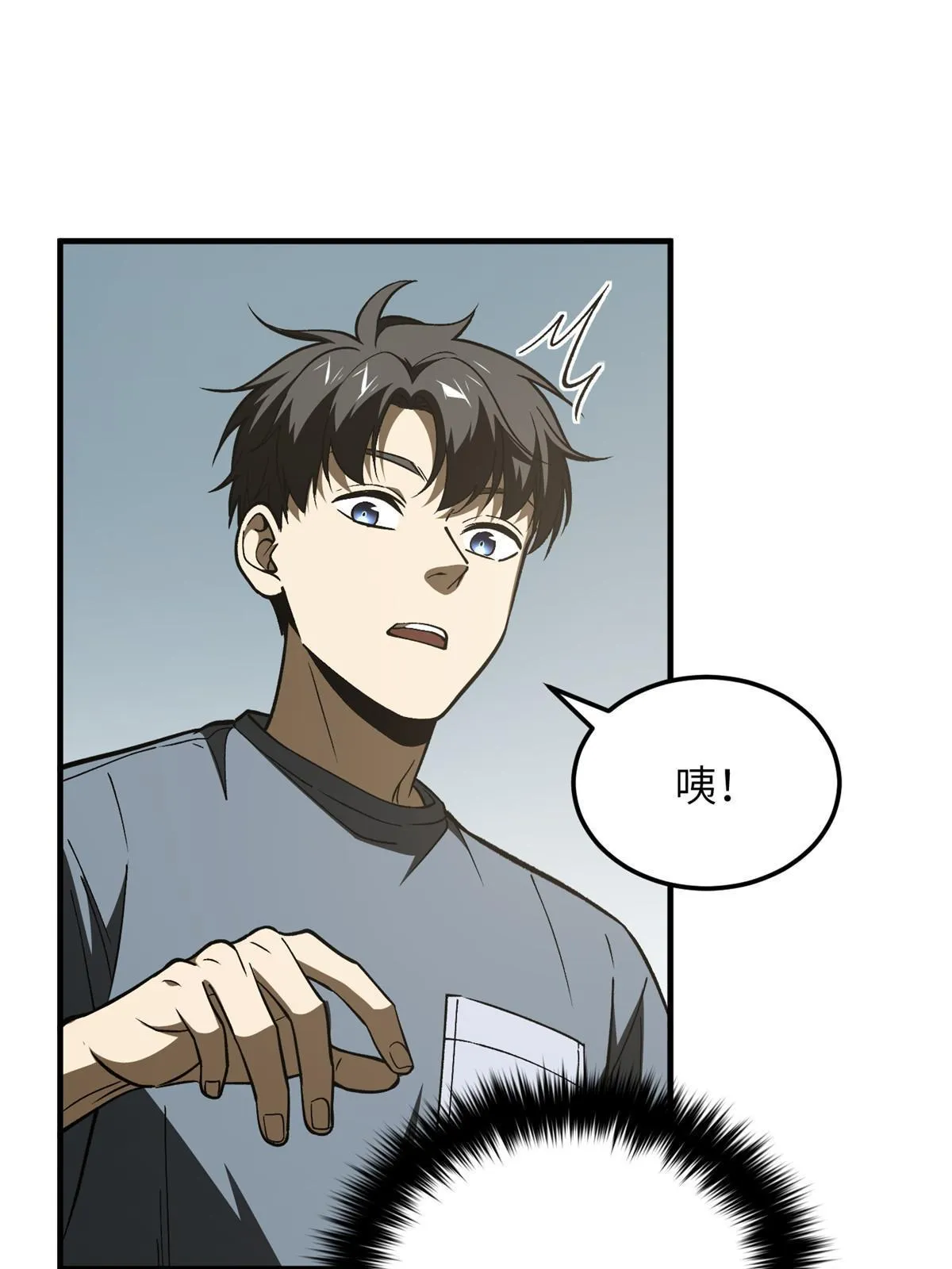 166 理念 第4页