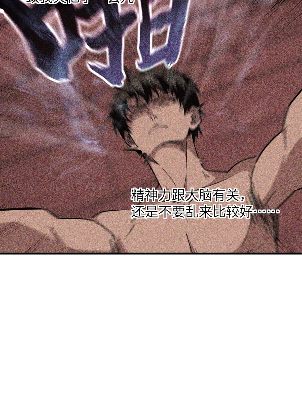 166 理念 第10页