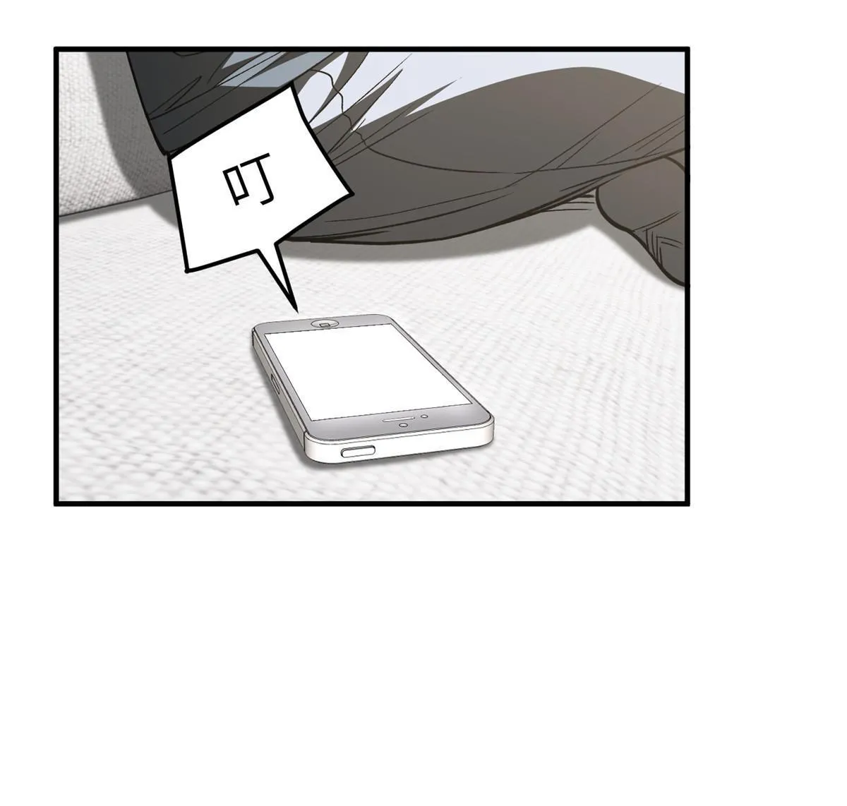 166 理念 第11页