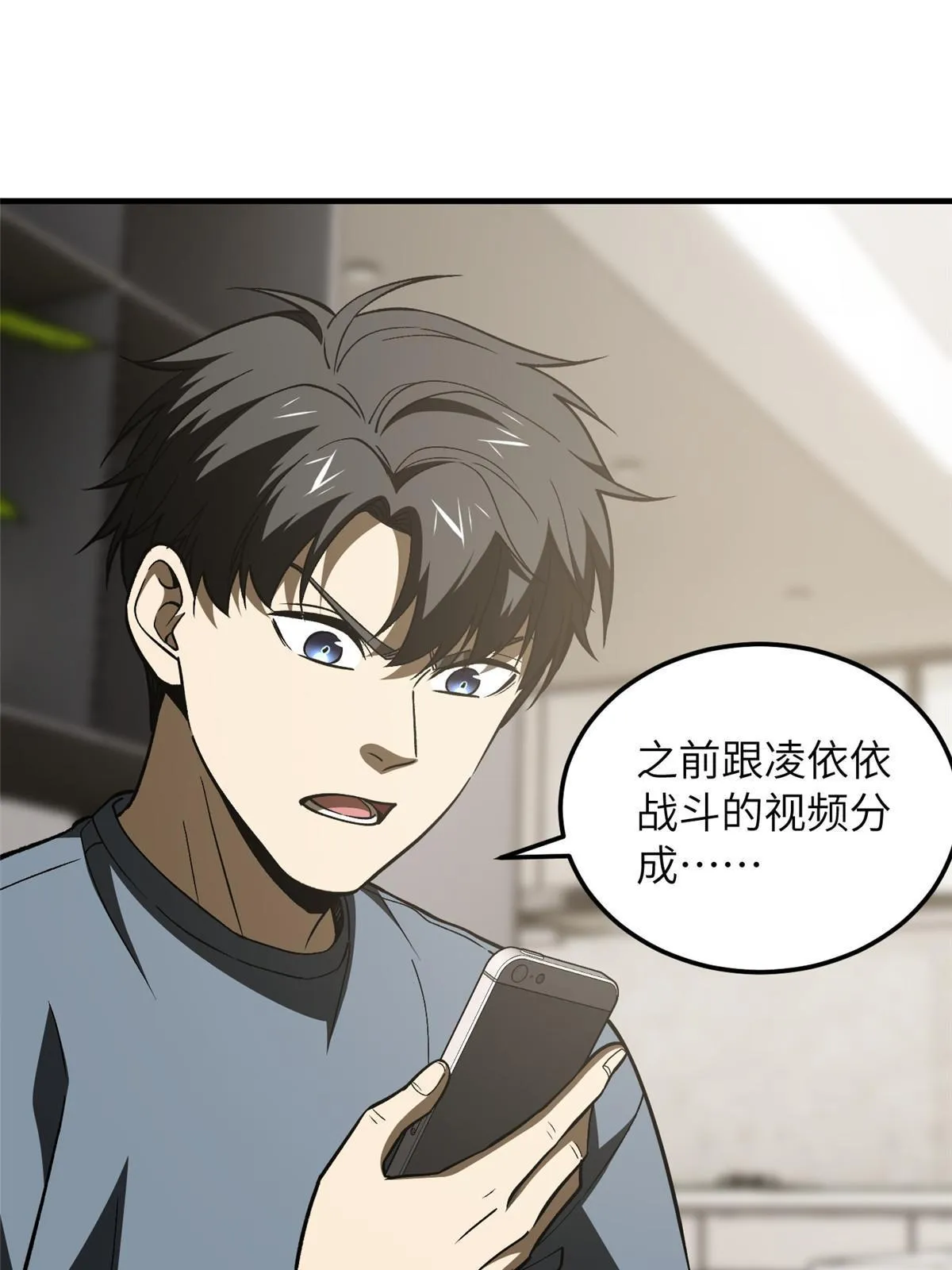 166 理念 第12页